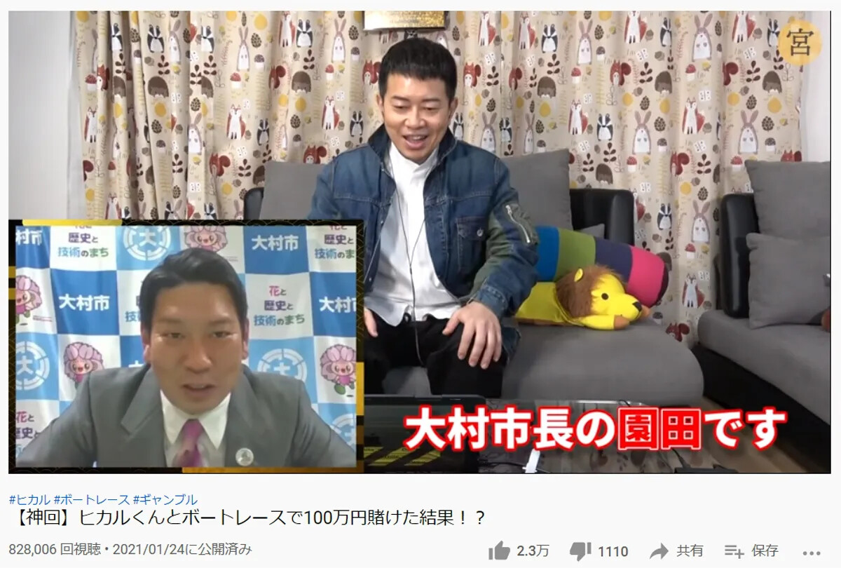 March 21 酒とワラwの日々 March 21 酒とワラwの日々