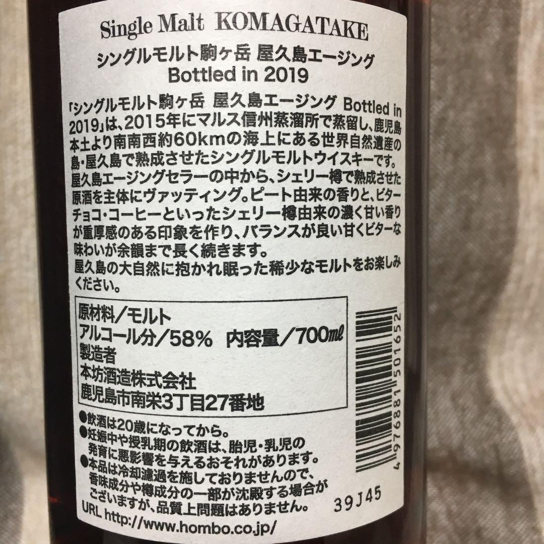 酒とワラwの日々 酒とワラwの日々