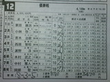 a041f8e5.jpg