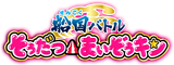 fabe78a1.png