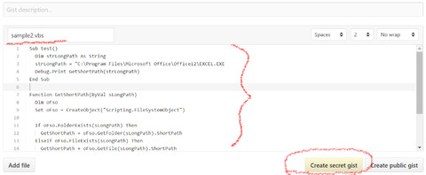BlogPaint