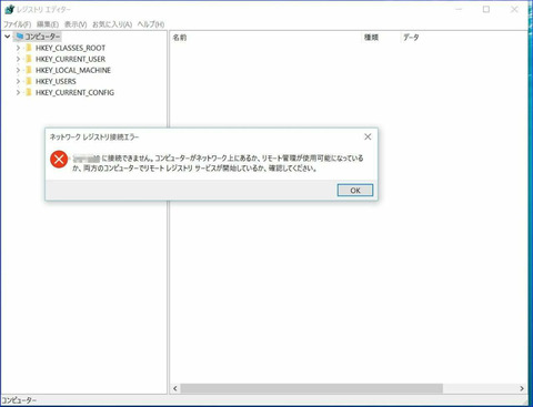 BlogPaint