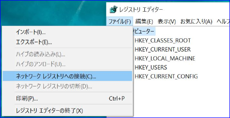 キャプチャ