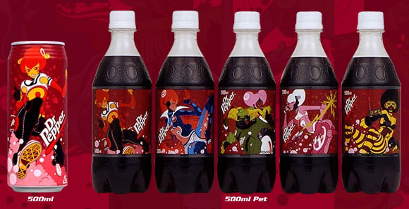 Dr Pepperパッケージやりました ギョウブログ