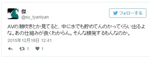 2016y01m22d_161621636