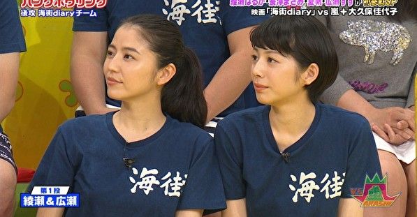 放送事故 二宮和也がvs嵐で元カノ長澤まさみと共演し 衝撃の結果をご覧くださいwwww Fbネタ速報 地下ver 放送事故 二宮和也がvs嵐で元カノ長澤まさみと共演し 衝撃の結果をご覧くださいwwww Fbネタ速報 地下ver