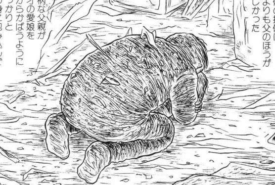 閲覧注意 火事で焼死した父娘を描いた漫画が恐ろしすぎる 画像 Fbネタ速報 地下ver 閲覧注意 火事で焼死した父娘を描いた漫画が恐ろしすぎる 画像 Fbネタ速報 地下ver