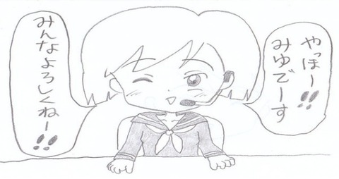 2015y11m22d_231412560