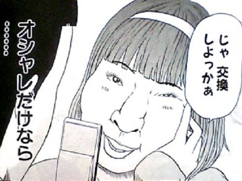 2d9e1615e7b39c4f6a81c08f212699a7