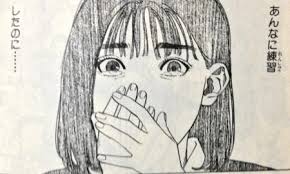 Unknown-3