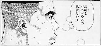 images-2