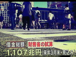 13-message77-01