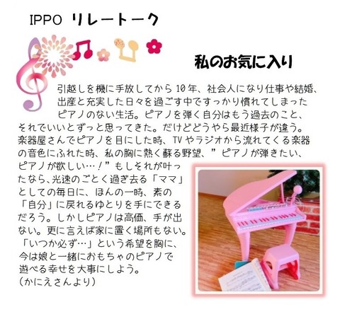 2019-02