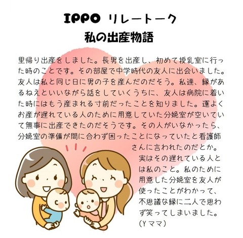 2019-07