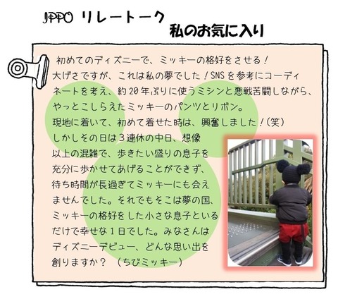 2019-01