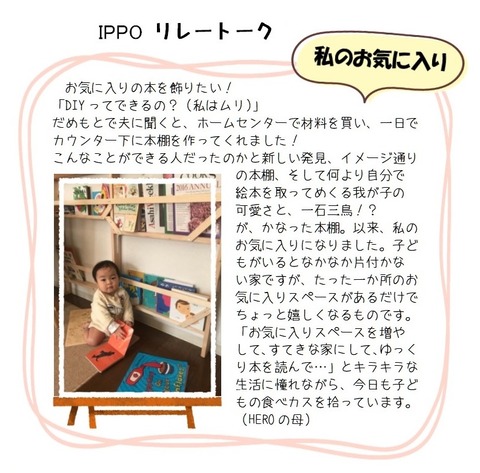 2019-03 (2)