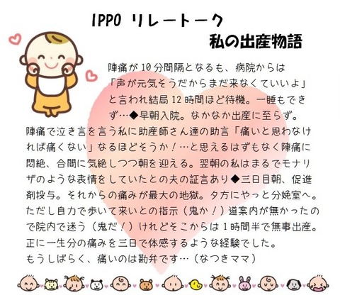 2019-04