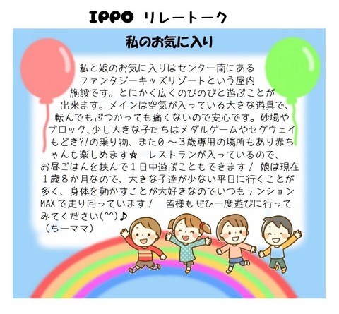 2019-11