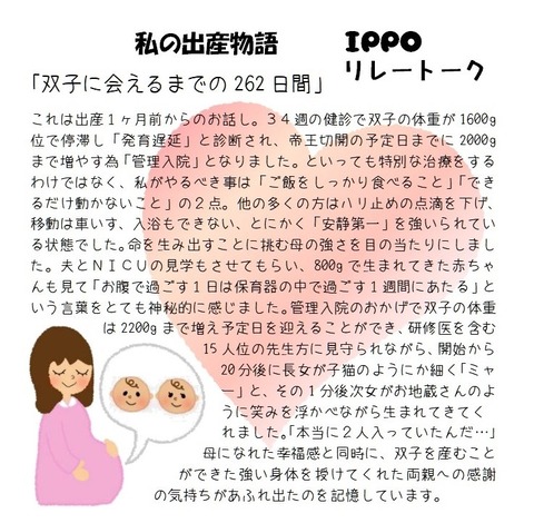 2019-09