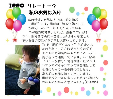 2019-05