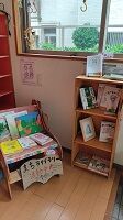 IMG_20210520_095908