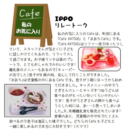 2019-08