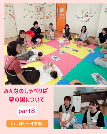 photo-output