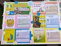 IMG_20210616_124246
