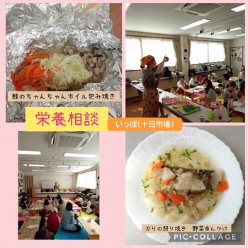 画像1