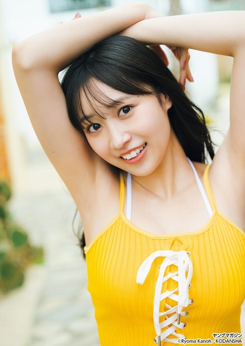 溝端葵ちゃん　ビッグ・ウェーブ (16)