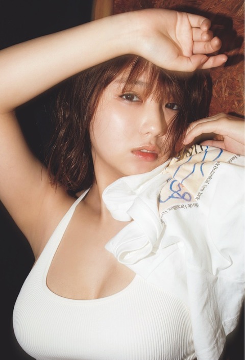 沢口愛華ちゃん　新東京亜熱帯 (15)