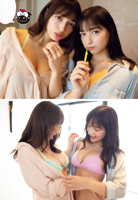 Erika、百瀬まりなちゃん　Restart (1)