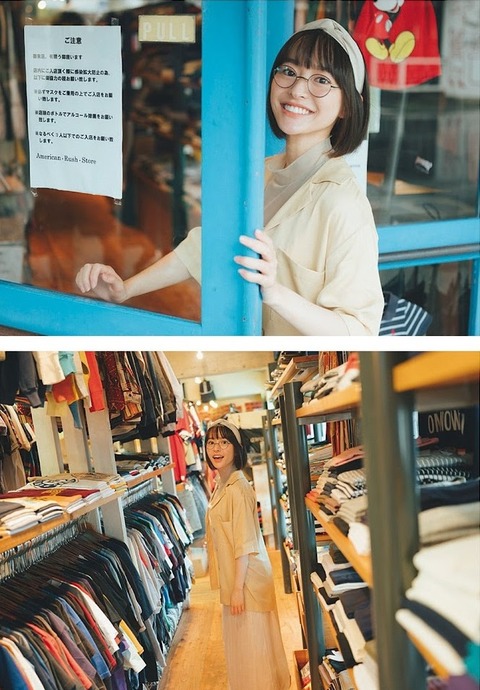 高崎かなみちゃん　明日も明後日も (3)