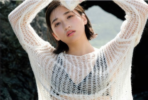 水野瞳ちゃん　美女地図 (10)