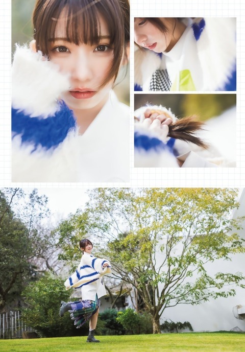 えなこちゃん　Today's Special (7)