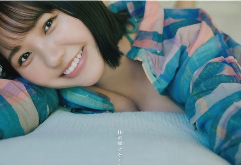 本郷柚巴ちゃん　澄みわたっている。 (3)