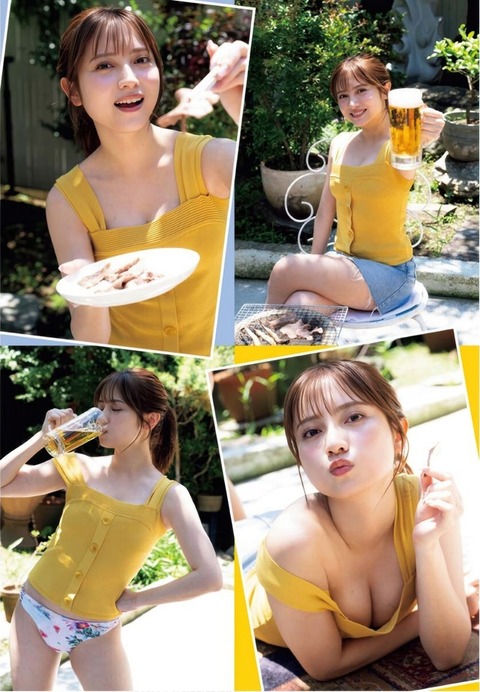 桃月なしこちゃん　なしこ先生の夏休み (8)