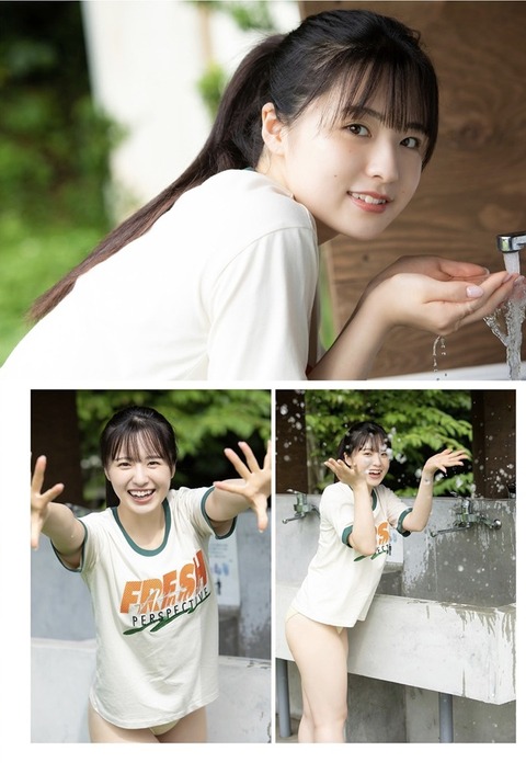 西野夢菜ちゃん　田舎へ帰ろう2 (6)