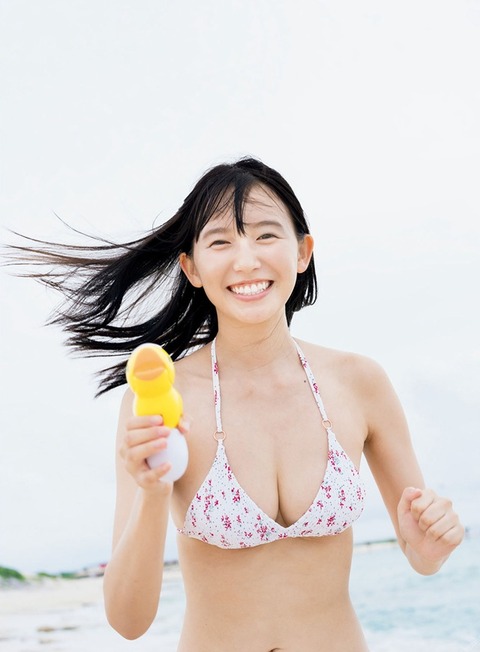 志田音々ちゃん　Best selection２ (6)