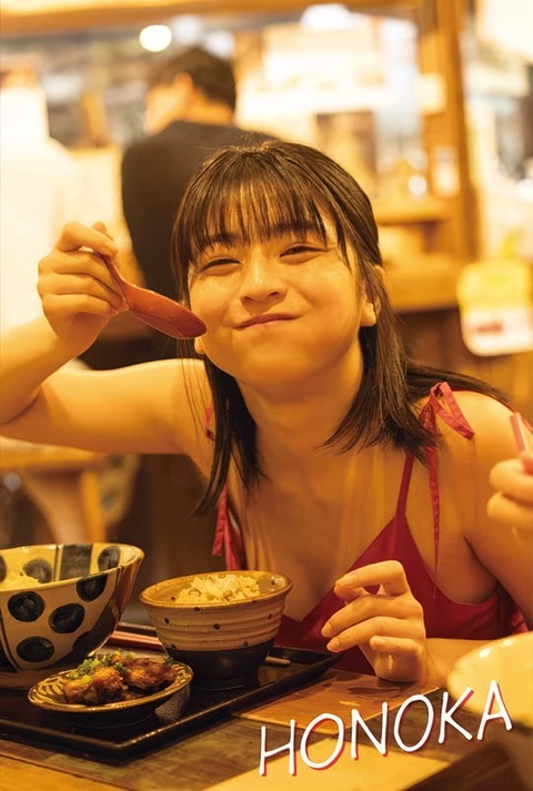 佐々木ほのか＆白濱美兎ちゃん　18×18～symphony～ (9)