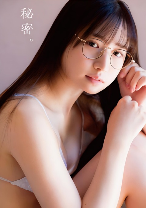 貝賀琴莉ちゃん (1)