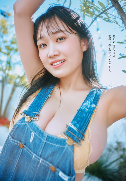 奥村梨穂ちゃん　神なボディが、照らす光 (6)