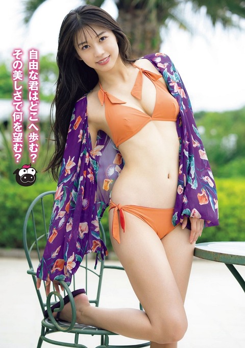 牧野真莉愛ちゃん　わーるどいずまりあ (8)