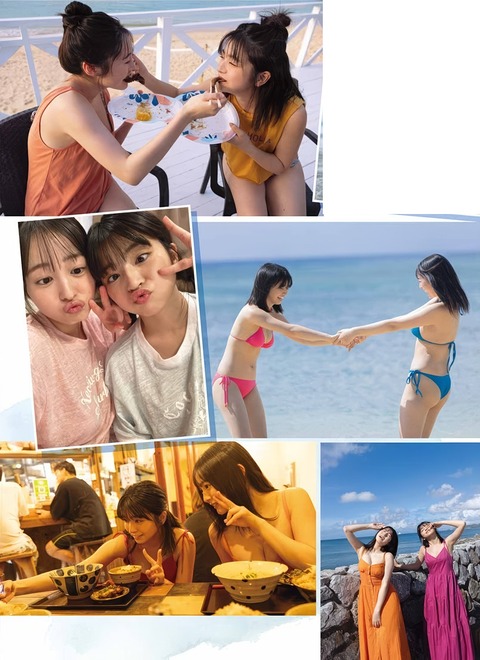 佐々木ほのか＆白濱美兎ちゃん　18×18～symphony～ (8)