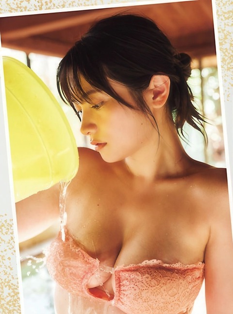 桃月なしこちゃん　ヒロインは湯けむりの向こうで (9)