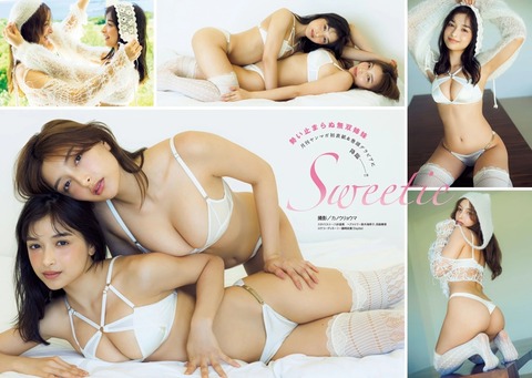 Erika、百瀬まりなちゃん  Sweetie (3)