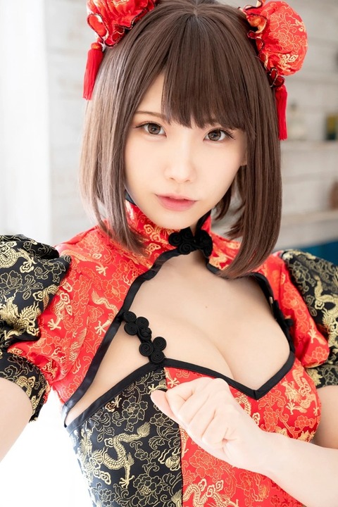 えなこちゃん　極彩色の乙女が目指した風景 (15)