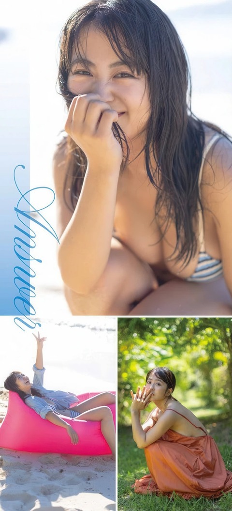 福井梨莉華ちゃん　Answer (5)