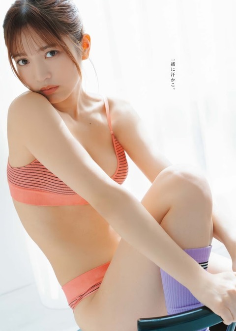 黒嵜菜々子ちゃん　ななこちっく (5)