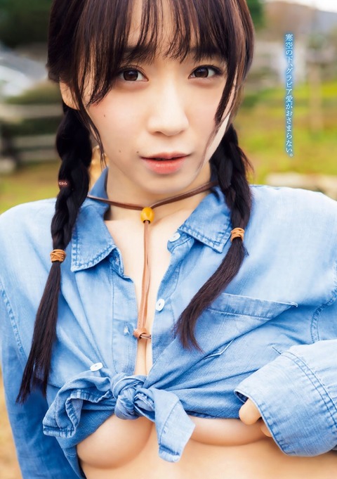 伊織もえちゃん　たった今、女神降臨 (11)